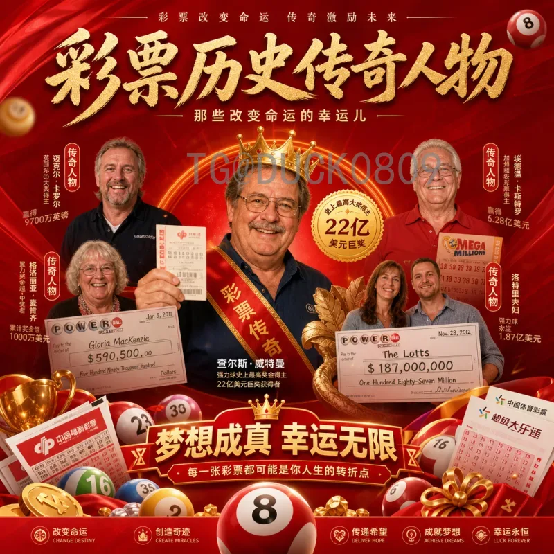 荷兰世界杯小组赛赛程安排全解析：出线之路与关键战役